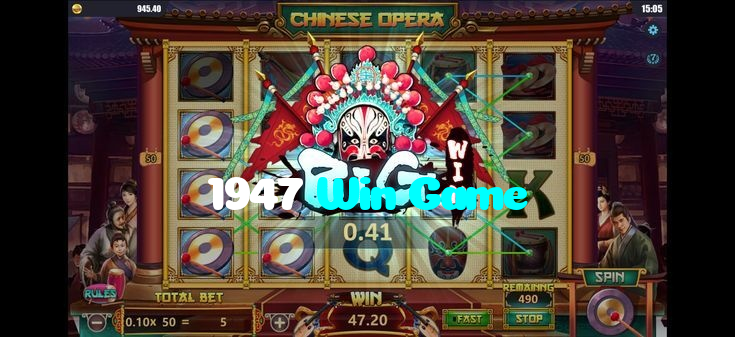 1947 Win Game خوش آمدید بونس +600% پیشکش موبائل ایپ کے پروموشن سیکشن میں دکھائی دیتی ہے۔